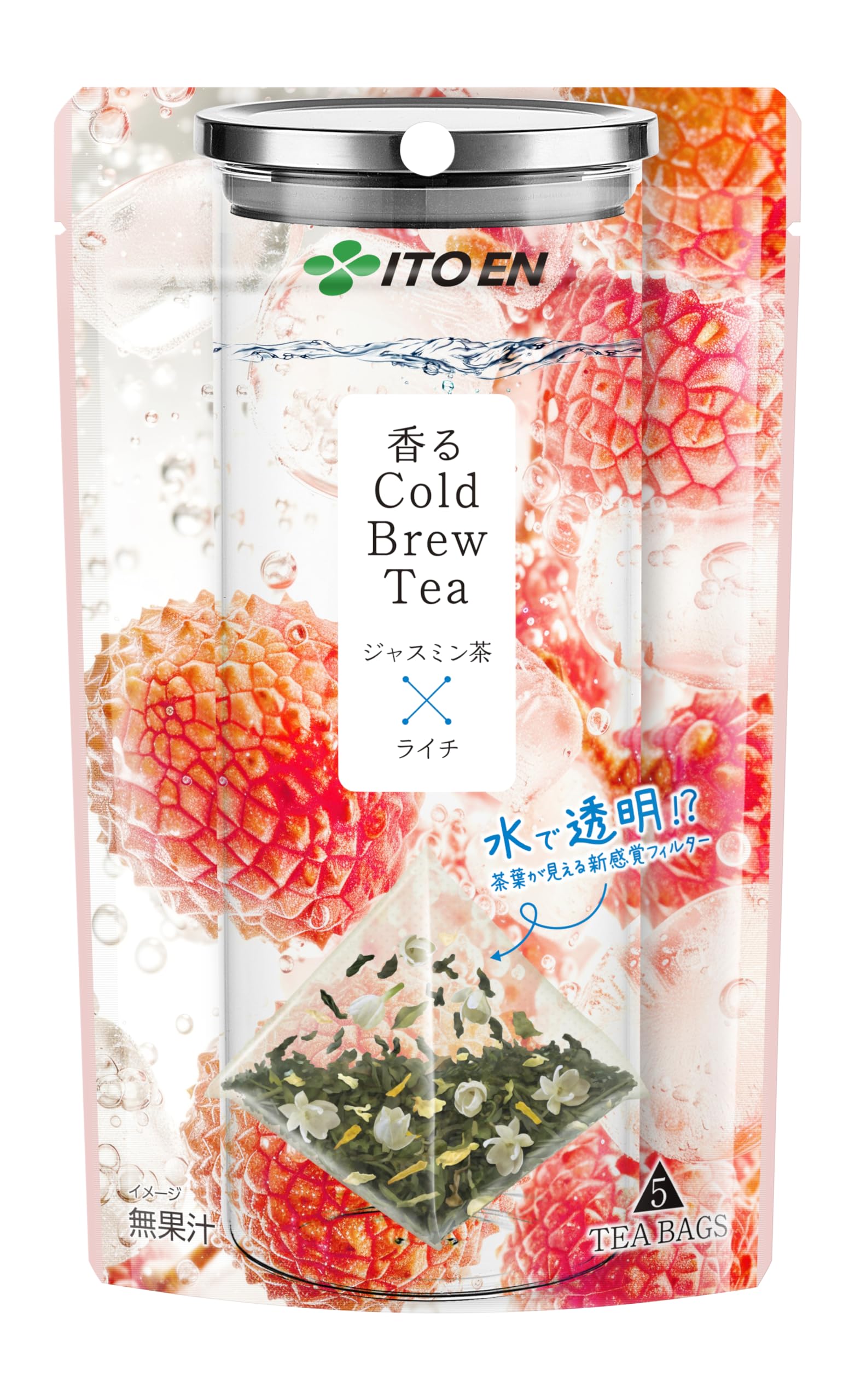 Amazon.co.jp: 伊藤園 香るCold Brew Tea ジャスミン茶×ライチ 2.0g×5